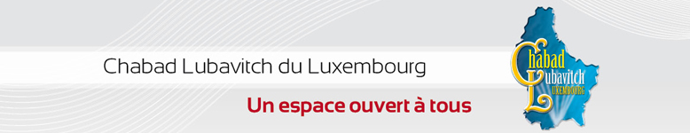 Chabad Lubavitch du Luxembourg