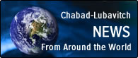 GlobalChabadNews.jpg