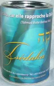 Boîte de Tsedaka