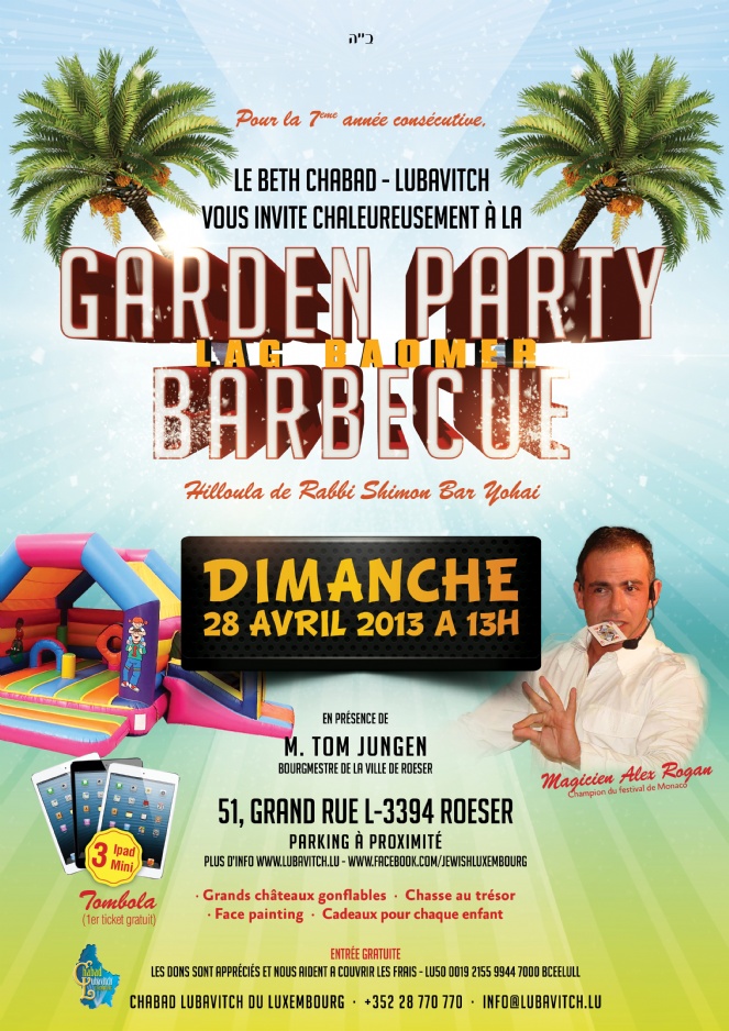 Lag Baomer-2013.jpg